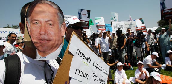 הפגנה רופאים מחאת הדיור  / צלם: רויטרס